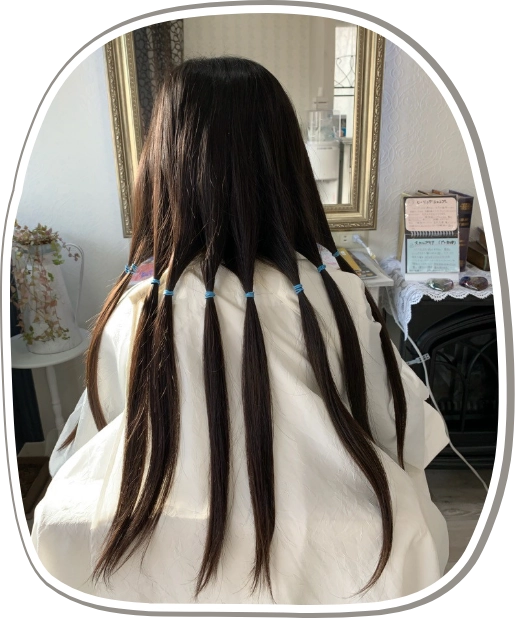 ヘアードネーション